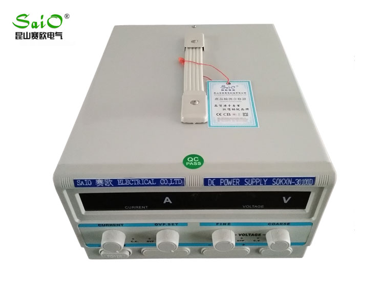 SOKXN-30100D直流穩壓穩流（liú）電源30V100ADC