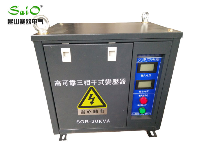SGB三相幹式變壓器（帶外（wài）箱)