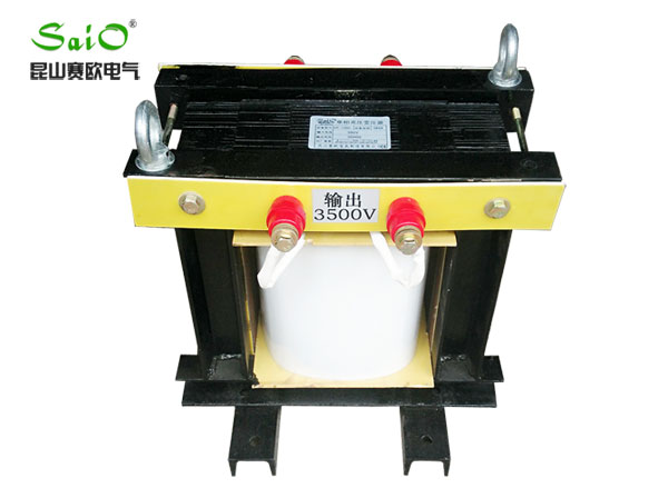 GY真空鍍膜機高壓離子轟（hōng）擊專用變壓器（qì）(3.5KV)