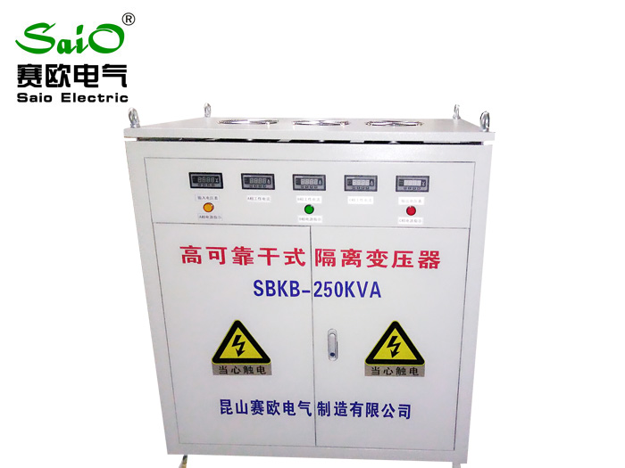 三相幹式隔（gé）離變（biàn）壓器SBKB-250KVA