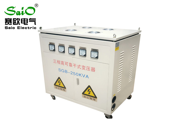 三相幹式變壓器SGB-250KVA