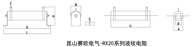 刹車電（diàn）阻（波紋電阻）