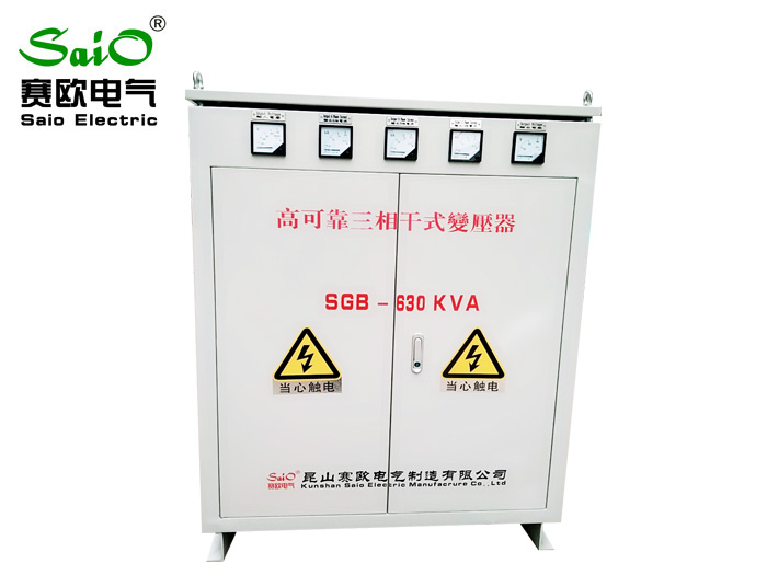 SGB三（sān）相幹式變壓器SGB-630KVA