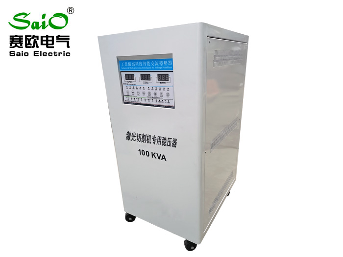 SBW-H激光切割機專用（yòng）穩壓器