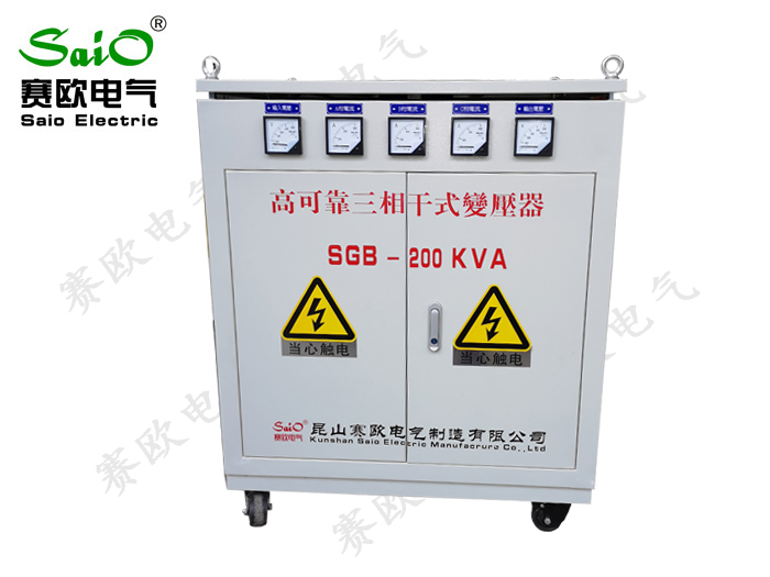 三（sān）相幹（gàn）式變（biàn）壓器SGB-200KVA