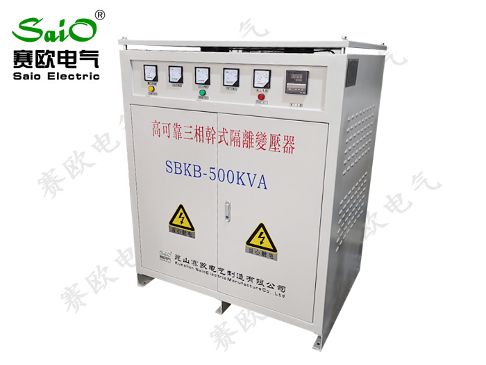 三相幹式隔離變壓器SBKB-500K(208V)