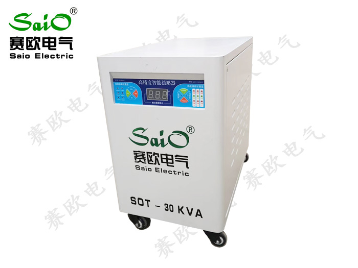 SOT係列數顯（xiǎn）式程控（kòng）智能穩壓器(30KVA)