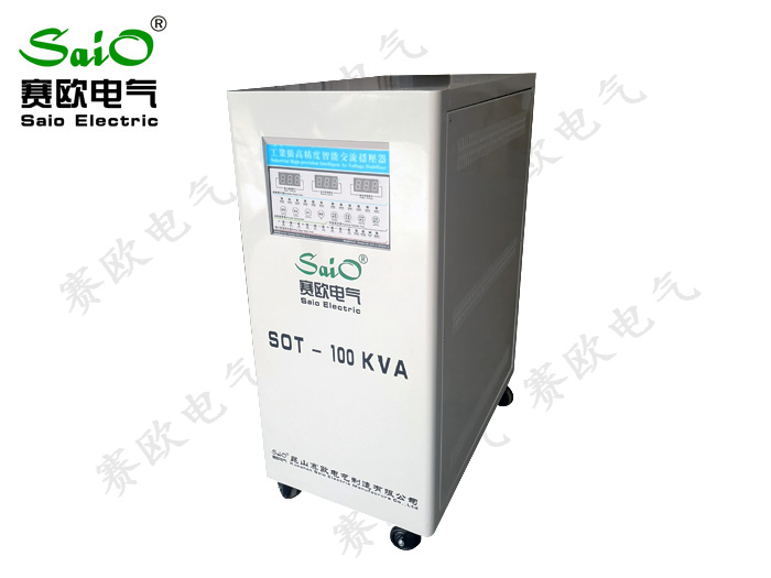 激光切割機專用穩（wěn）壓器（SBW-H-100K)