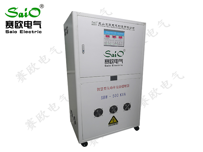 SBW三相大（dà）功率穩壓器(數顯式500KVA)