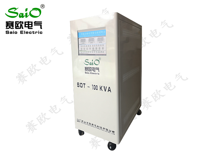 SBW-H大功率激光切割機專用穩（wěn）壓器（100KVA)