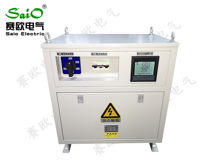 多電壓切換三相幹式（shì）變壓器（SGB-50KVA)