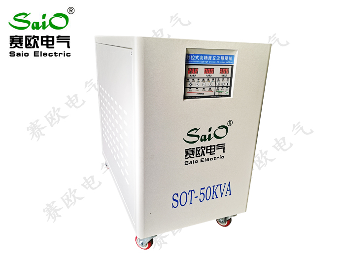 定製款輸出三相205V基準穩壓器