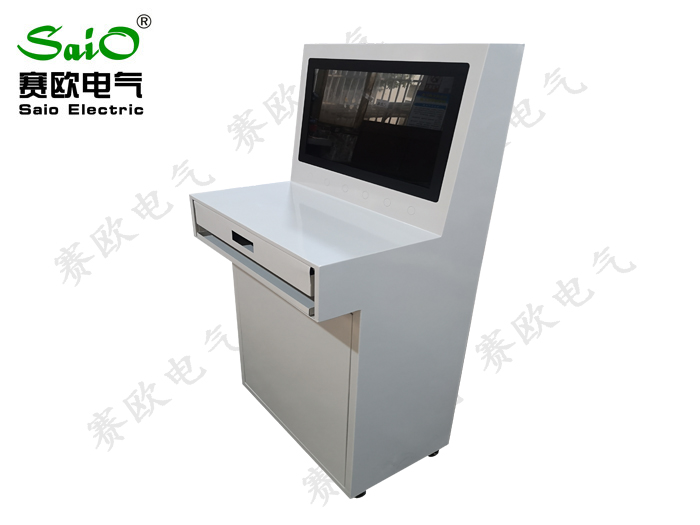 智能操作控製台