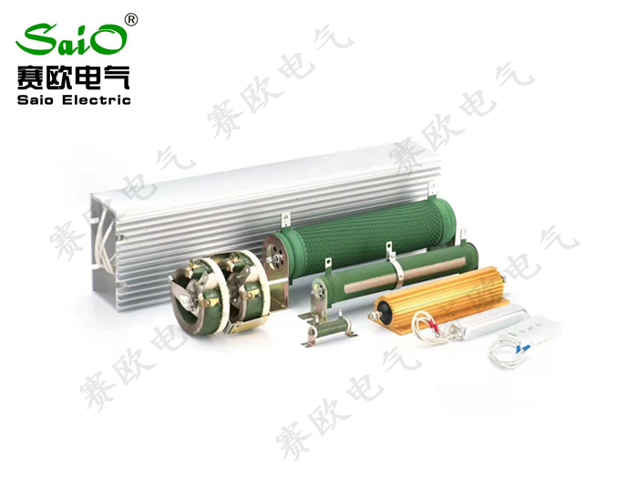 鋁製電阻波紋電阻盤式（shì）可調電阻