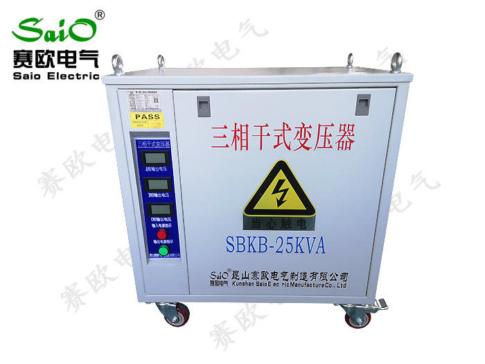 SGB三（sān）相幹（gàn）式變壓器（qì）（白色雙表雙燈款）