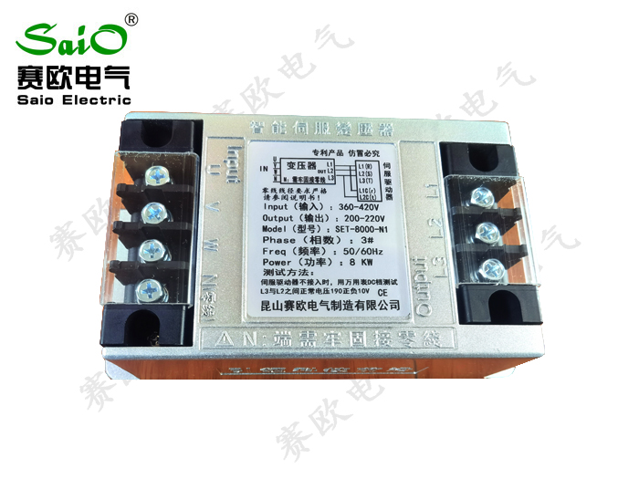 SET-2KVA至8KVA電子伺服（fú）變壓器（N1臥式款通用型）