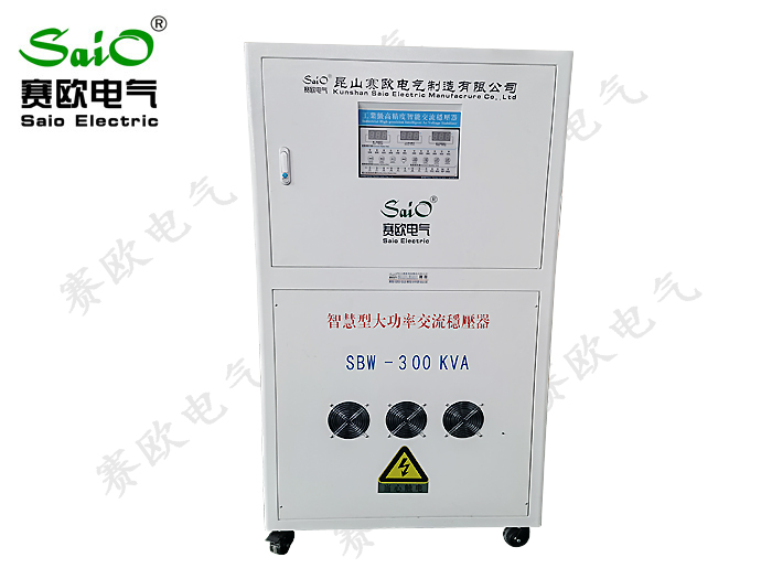 智能三相大功率交（jiāo）流穩壓器（SBW-300KVA)