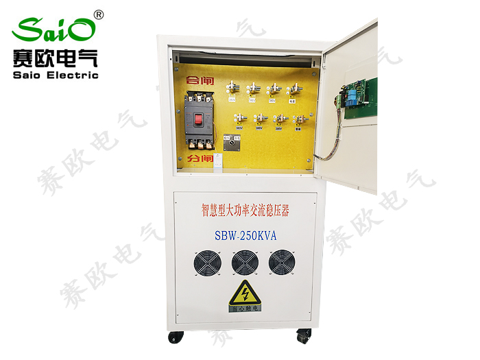 智能三（sān）相大功率交流穩壓器（SBW-250KVA)