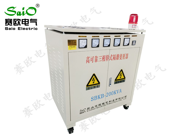 三相幹式隔離變壓器(SBKB-200KVA)