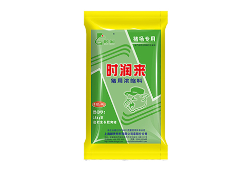 撸撸社來豬用濃縮飼（sì）料