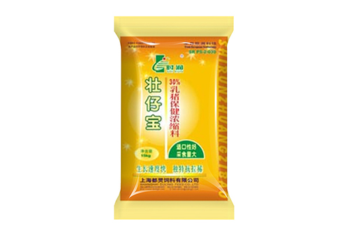 壯仔寶（bǎo）30%乳豬（zhū）保健濃縮料