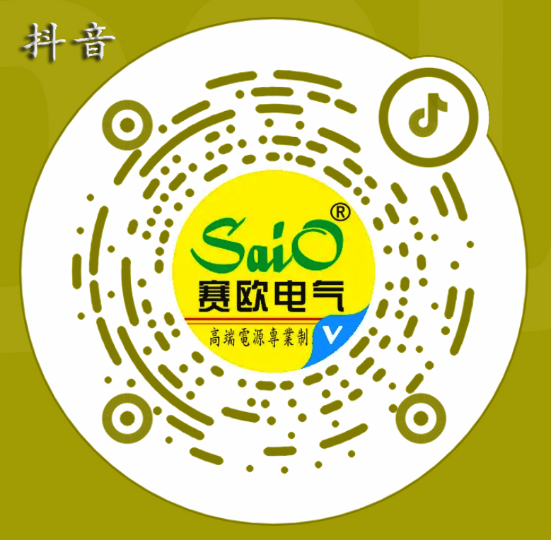 賽歐電氣，三相幹式變（biàn）壓器