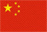 賽歐電氣（qì），三相幹式變壓器