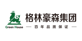 格林（lín）豪森集團