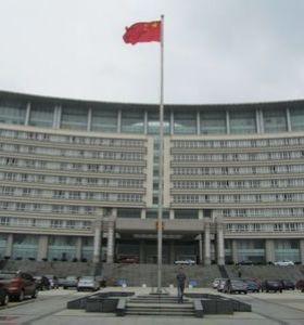 沈陽康平縣（xiàn）檢察院