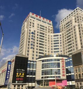 北京（jīng）農大金馬大廈