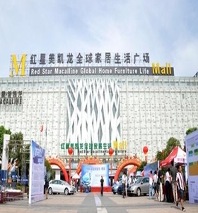 长沙红星美凯龙
