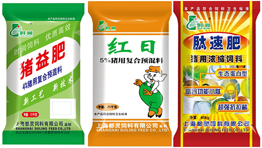 安（ān）徽宏亮飼料科技有限公司